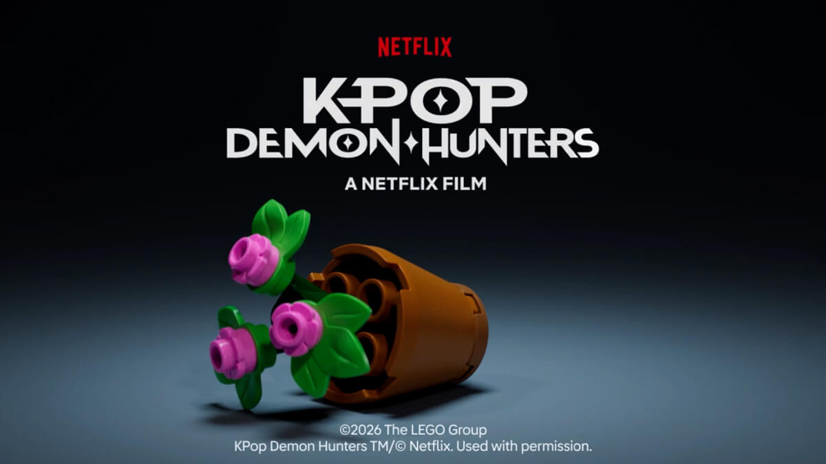 TataDeveloper - LEGO Demon Hunters